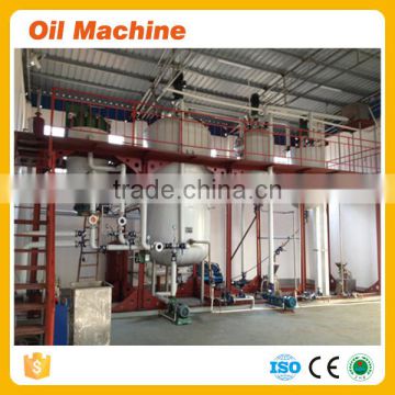 Factory supply crude cotton oil refining equipment machine price palm oil mill with FOB price