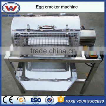 Hot sale low price high efficiency boiled egg breaking machine