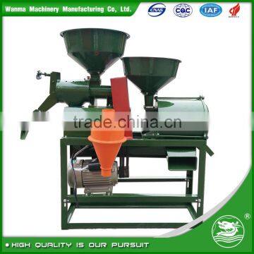 WANMA4966 Multifunction mini rice grinder huller Color Sorter Rice Milling Machine