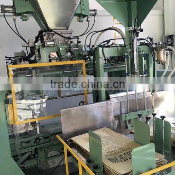 Keestar 3CM-P Cement Automatic Bag Packaging Machine photo-4