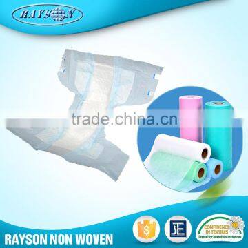 2015 New Products Bulk Breathable&Reusable Baby Diapers Low Material