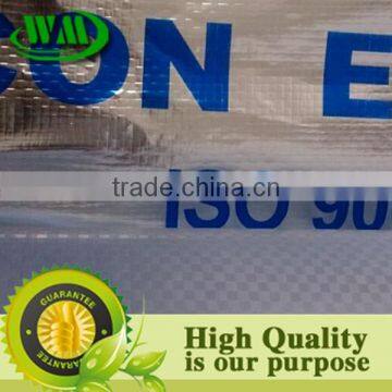 High Density Polyethylene PE Woven Fabric for Lamination or Printing photo-6