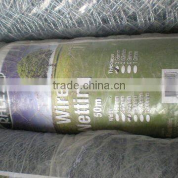 galvanized fencing wire mesh