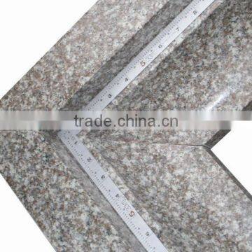 G664(Bainbrook Brown)moulding photo-3