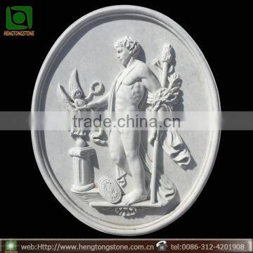 Modern Stone Relief Decoration Sculpture