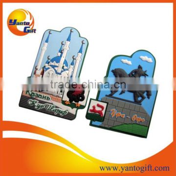 Custom Branded Design PVC Magnet for Promotion