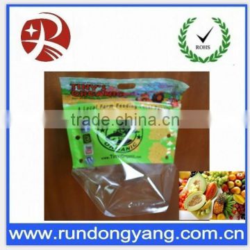 farm fruit net bag packing zipper lock bottom gusset