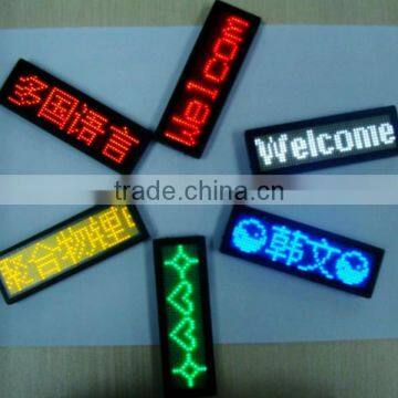 Factory Direct Metal Aluminum Acrylic Logo Printed Wall Signs photo-6