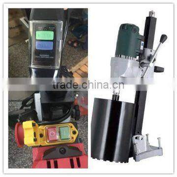MASTER 235mm 3200W 9.5" Portable Concrete Core Drill Rig Wet and Dry Stand Fits Hilti Diamond Bit Drill(MT-235) photo-2