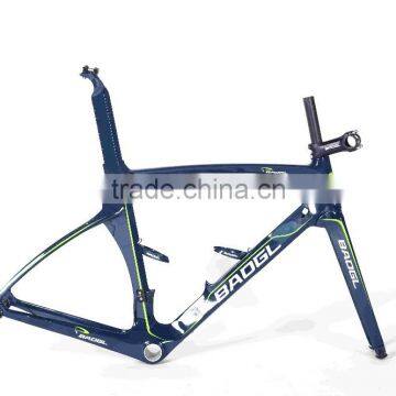 BAOGL bicycle frame for fork rock shox
