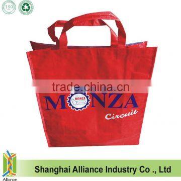 Promotional Reusable Laminated PP Woven Shoper Bag photo-2