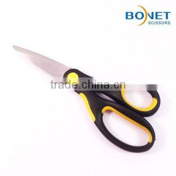 S66050B FDA Certificated 6-1/2" Stationery Various Kinds of Scissors photo-2