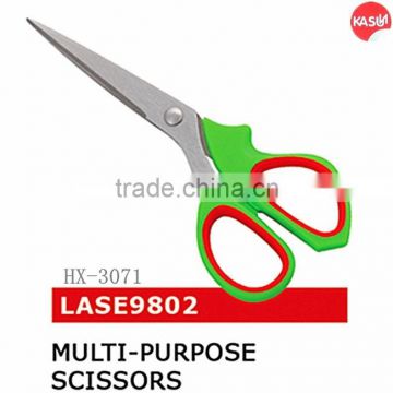 Stainless steel scissors Household scissors Office of scissors HX-3071