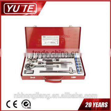 YUTE multi-function socket wrench set&24pcs DR.socket set&hand tool set