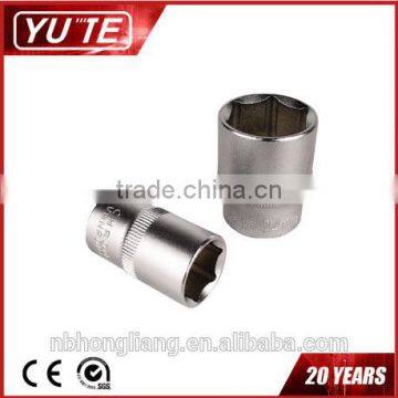 2017 YUTE new standard wrench socket