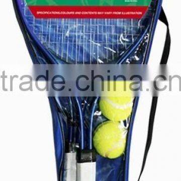 GSTR88 TENNIS RACKET SET FOR TRAINING