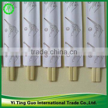 carbonized color Bamboo Chopstick Disposable washable chopsticks