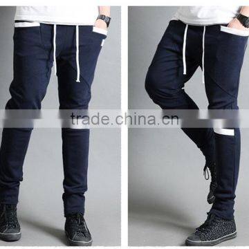 Latest Design Men's Contrast Colour Pannel Sweatpant GYM Training Jogger Pants