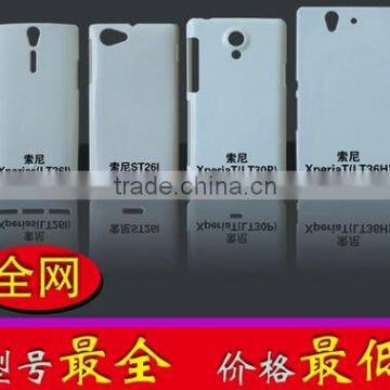 3D Sublimation Blank Heat Transfer Casees, Sublimation Case,3D Sublimation Case photo-5