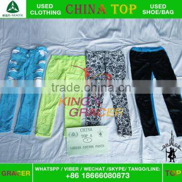 India Style Recycling Trouser in Bales Used Clothing Wholesale China photo-3