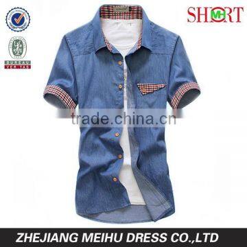 2017 fashion denim jeans boy's casual shirt