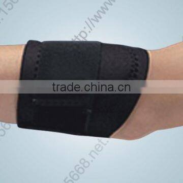 Elbow Guard