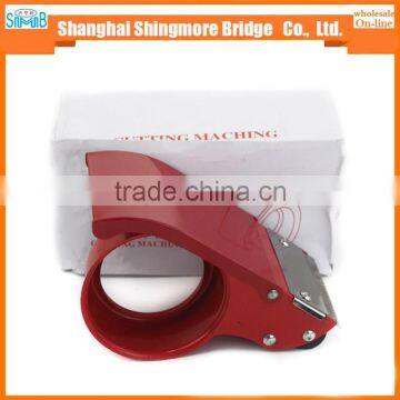 2017 China Hot Sales Good Quality Mental Tape Cutter With Cheap Price photo-4