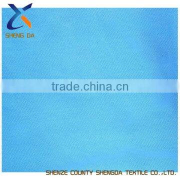 TC twill fabric 21*21for uniform fabric
