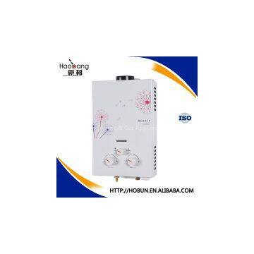 Hobun Butane Gas Tankless Instant Hot Water Heater