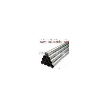 seamless carbon steel pipe