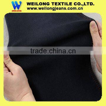 A818-1 9.5oz 78 cotton 20 polyeter 2 spandex sulfur black (black backside) fabric