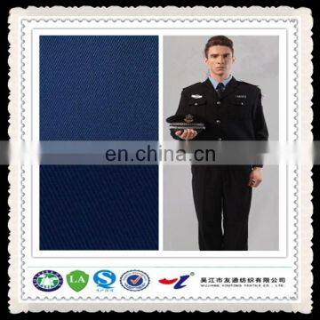 Thick twill T/C anti-static fabric foruniform