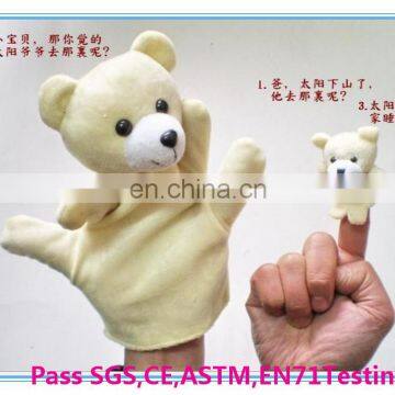 teddy bear plush handpuppet