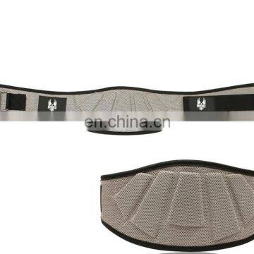 Weight Lifting Belts