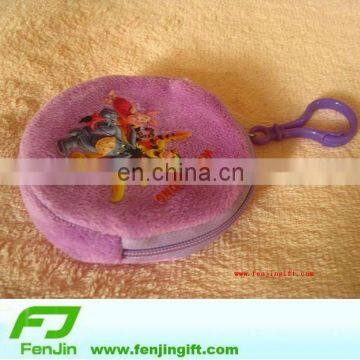 floss round keychain coin purse