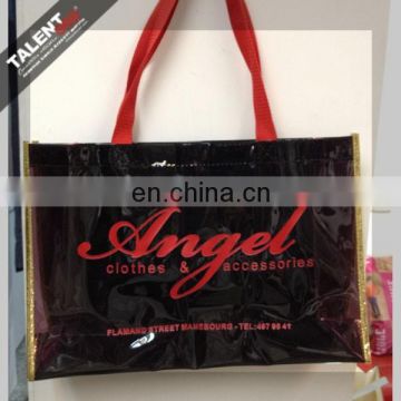 Custom clothing brand printing PVC shipping bag