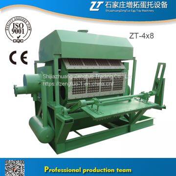 the latest design paper pulp egg tray machine ZT-4X8 +86 17732864799