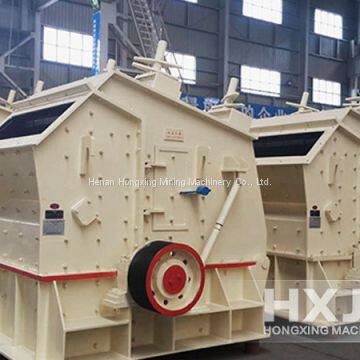 Impact Crusher photo-2