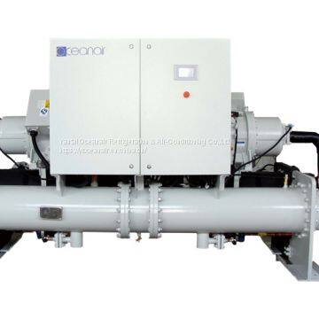 screw type water cooled chiller