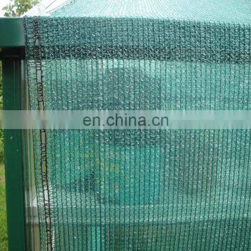 Supply custom shade net for garden