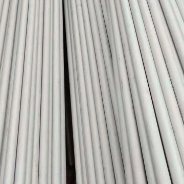 Hot-rolled Seamless Stainless Steel Tubing