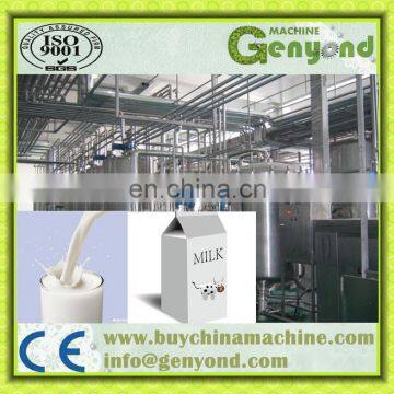 Complete Full Cream Sweetened Condensed Milk Plant photo-5