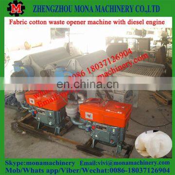 Carding Machine Polyester Fiber Opening Machine for Pillow With Air Compressor photo-6