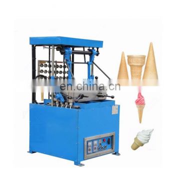 mold custom ice cream cone mold ice cream cone machine price