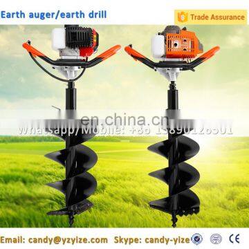 Tree Planting Hole Digger Digging Hole Machine photo-4