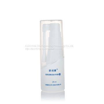 Harmaceutical Liquid Packing Nasal Sprays Physiological Seawater photo-3