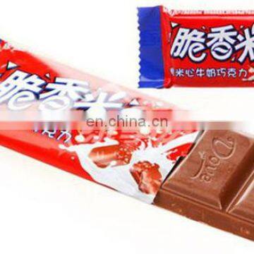 KD-260 Multi-Function Horizontal Flow Packing Machine For Candy/Chocolate Bar /Snack Food /Instant Noodles Pouch photo-6