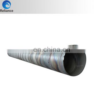 A53 ms welded spiral steel pipe for smoking