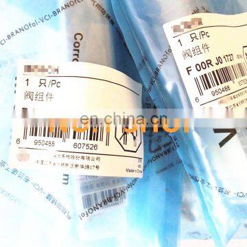 Common Rail injector Control Valve F00RJ01727 / F 00R J01 727