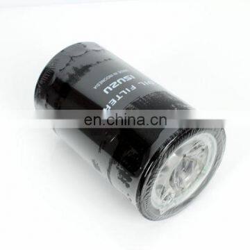 EXCAVATOR  EX300-3 6SD1T ENGINE OIL FILTER 1-13200888-0 FROM JIUWU POWER SUPPLIER